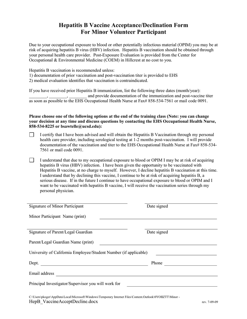 Hepatitis B Vaccine Consent Declination Form