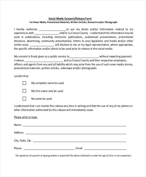 Social Media Photo Release Consent Form