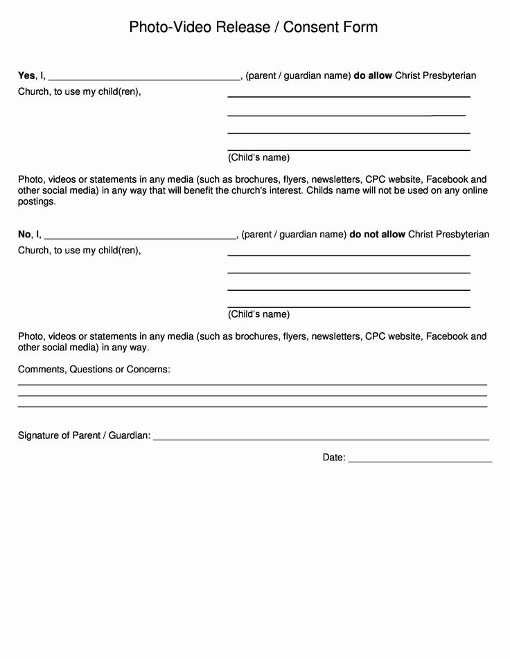 Cps Media Consent Form