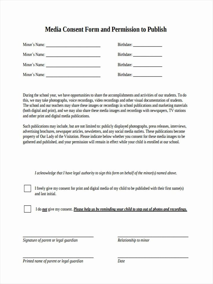 Cps Media Consent Form