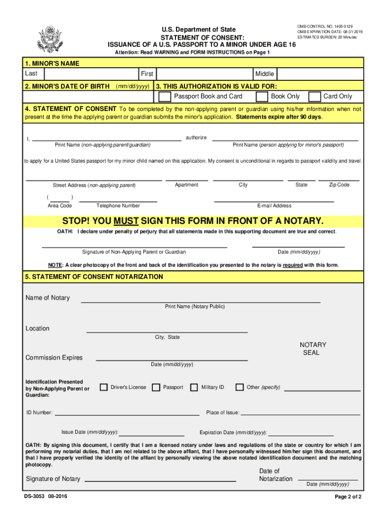Ds 3053 Consent Form