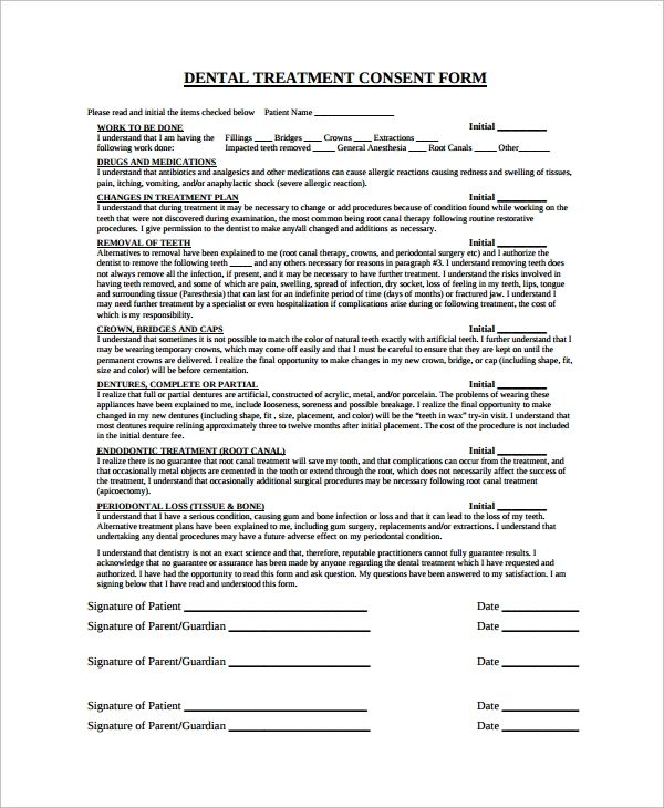 Dental Consent Forms For Treatment