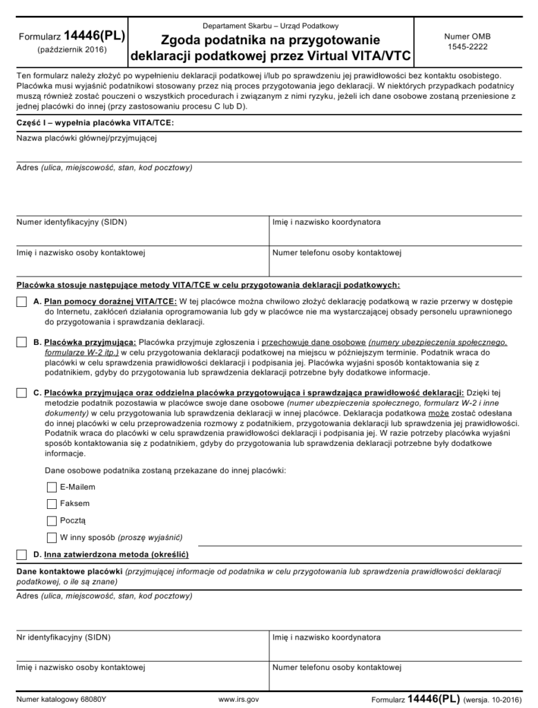 Irs Taxpayer Consent Form