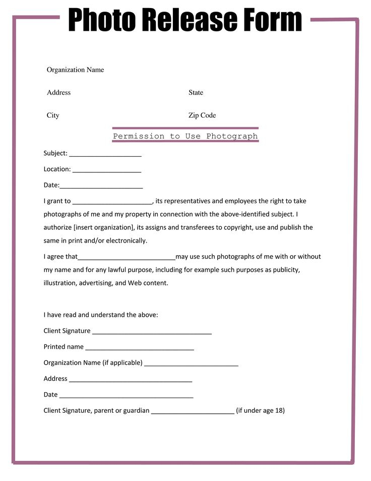 Release Consent Form